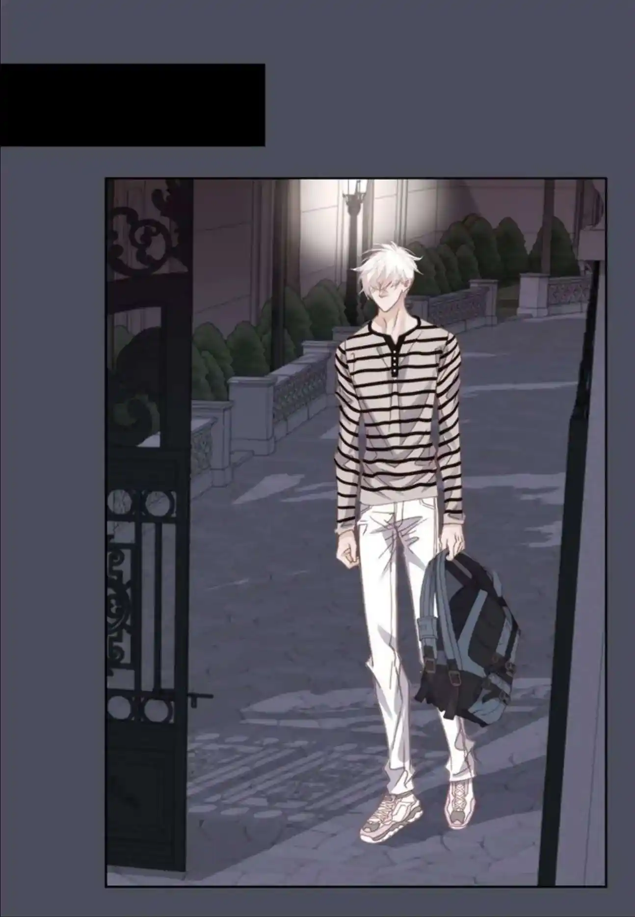 My High School Romance Chapter 98