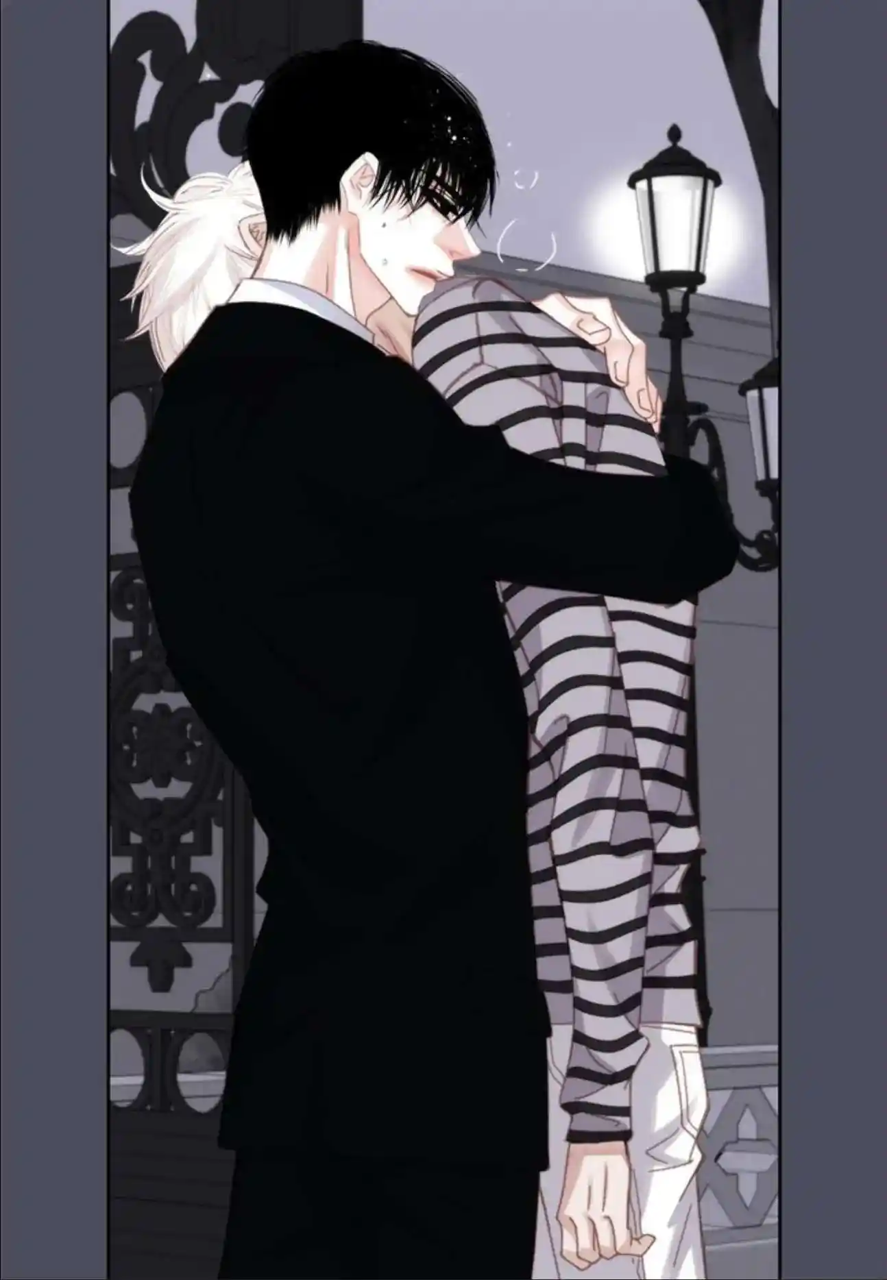 My High School Romance Chapter 98