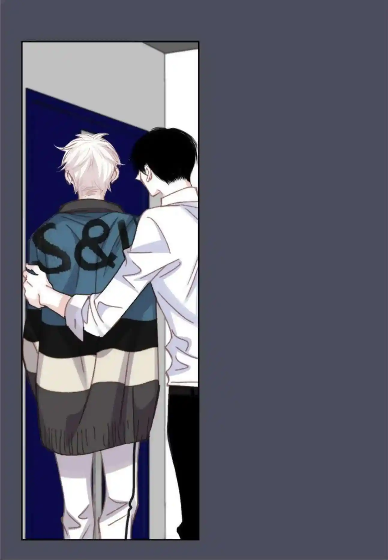 My High School Romance Chapter 98