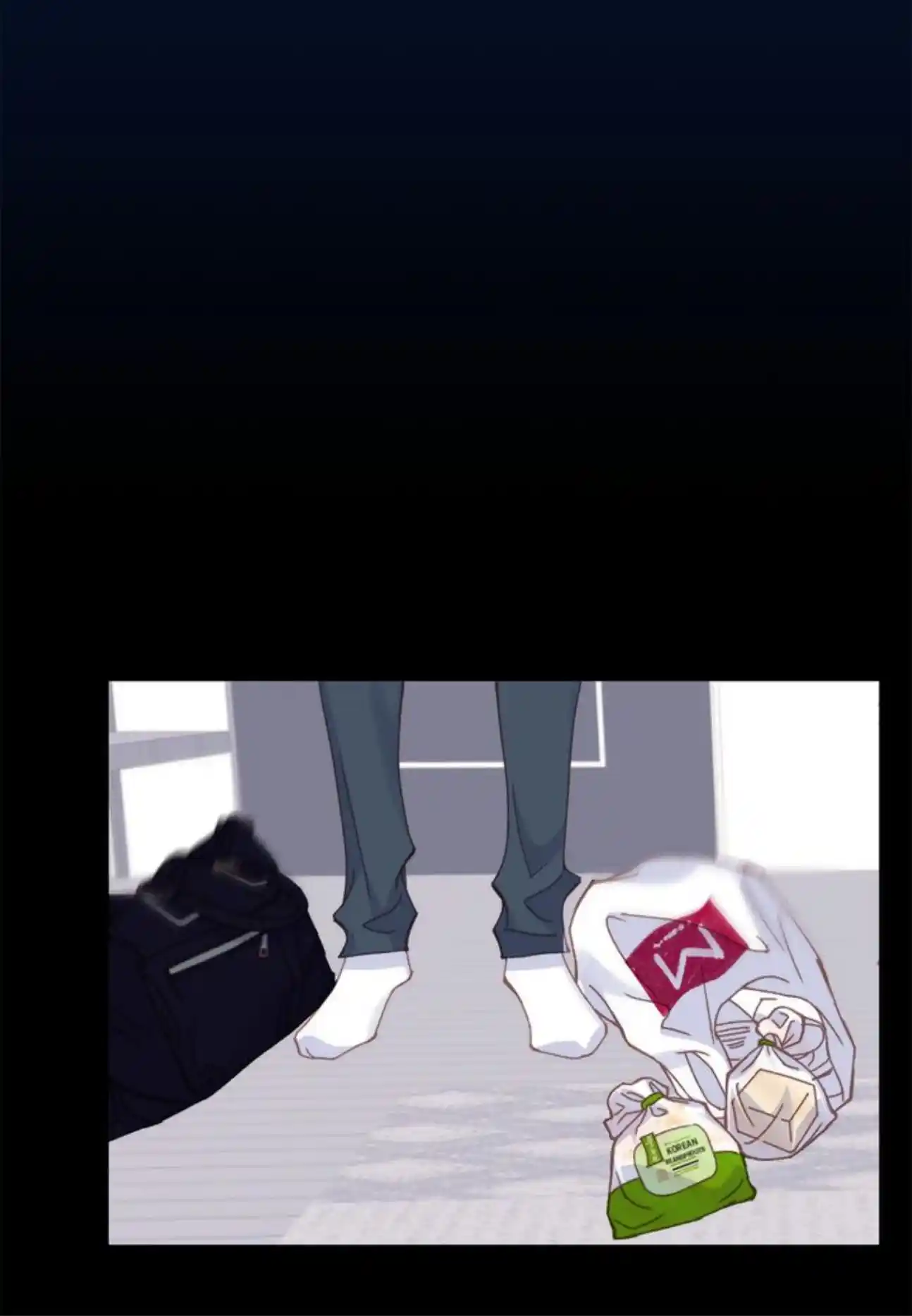 My High School Romance Chapter 99