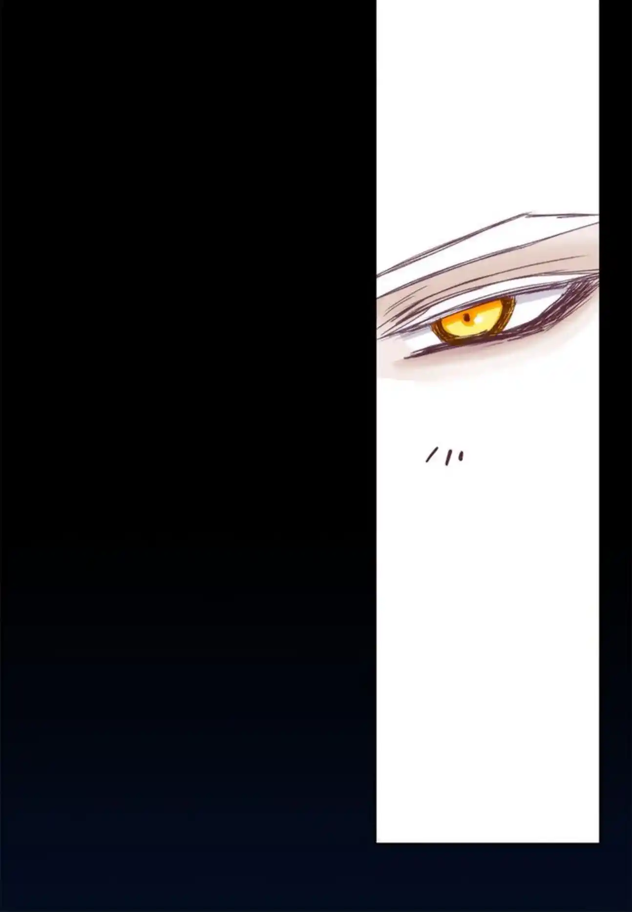 My High School Romance Chapter 99