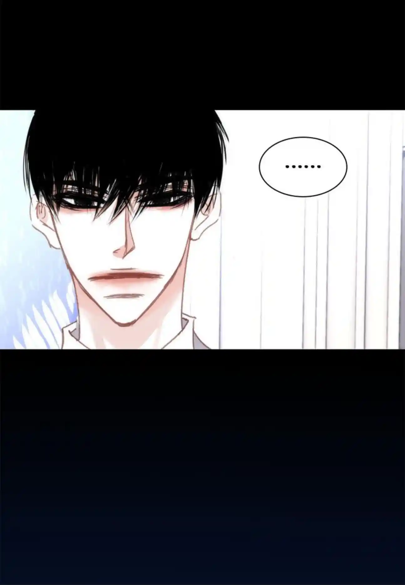 My High School Romance Chapter 99