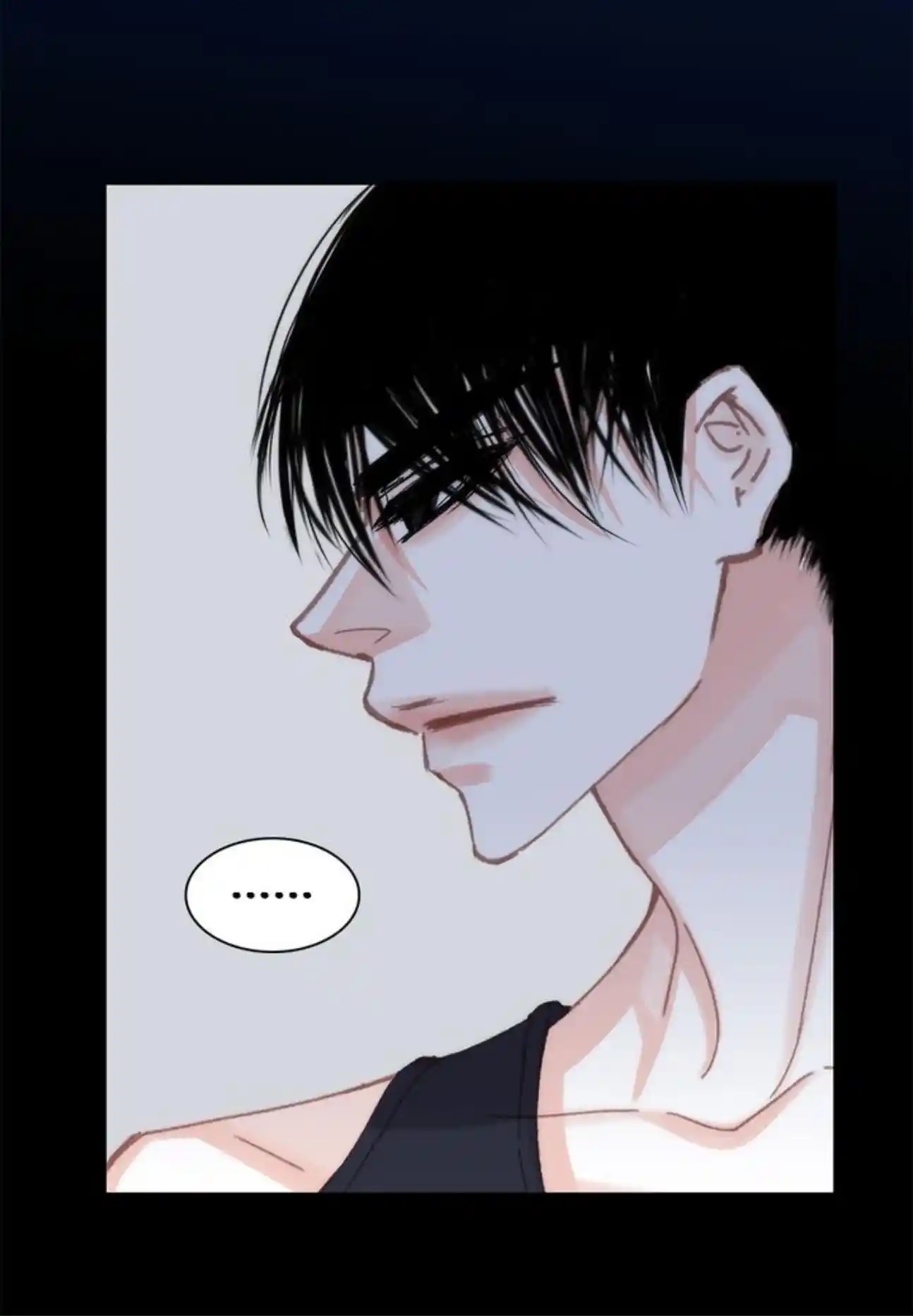 My High School Romance Chapter 99