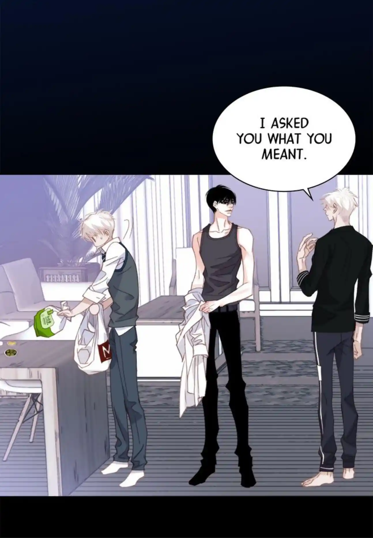 My High School Romance Chapter 99