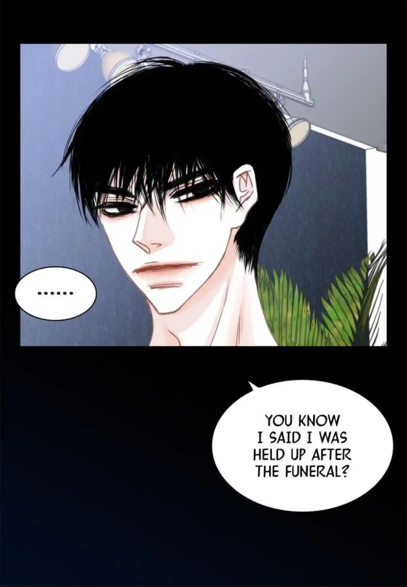 My High School Romance Chapter 99