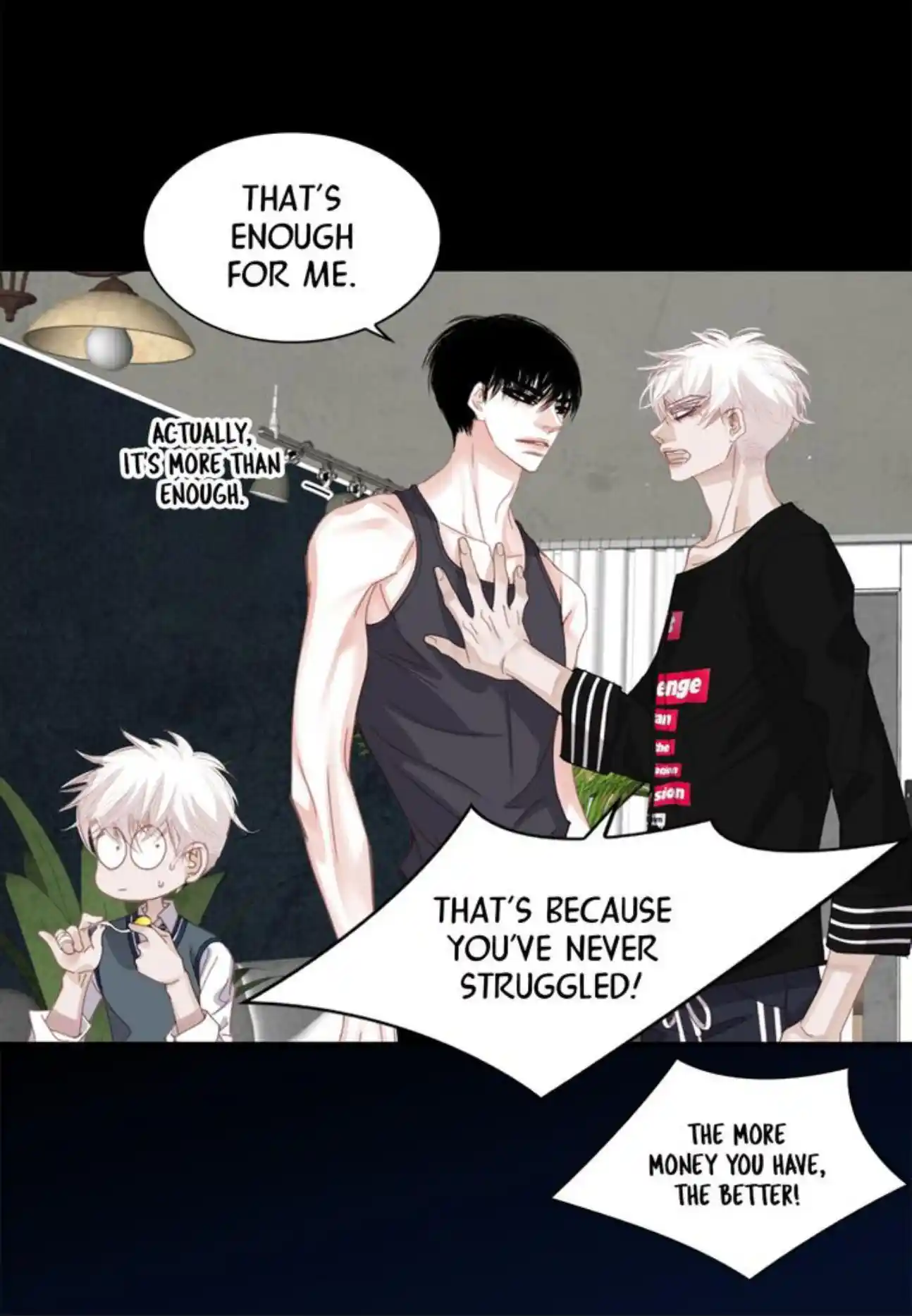 My High School Romance Chapter 99