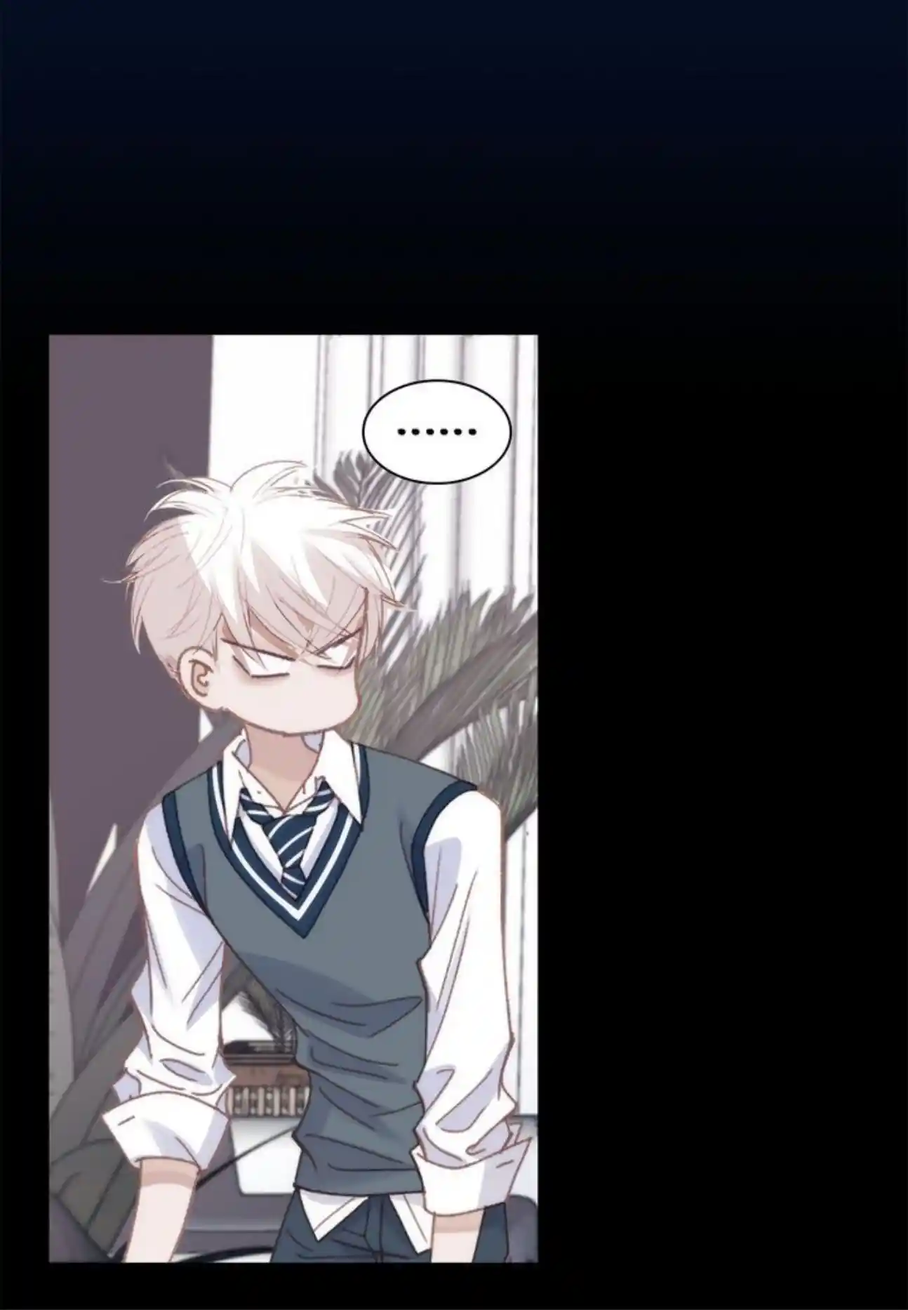 My High School Romance Chapter 99