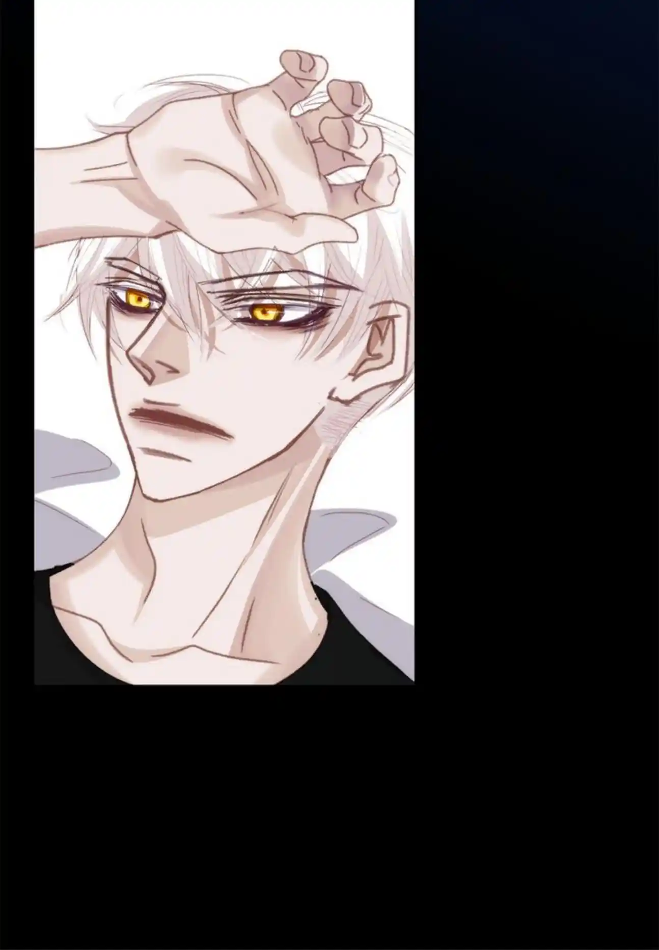 My High School Romance Chapter 99