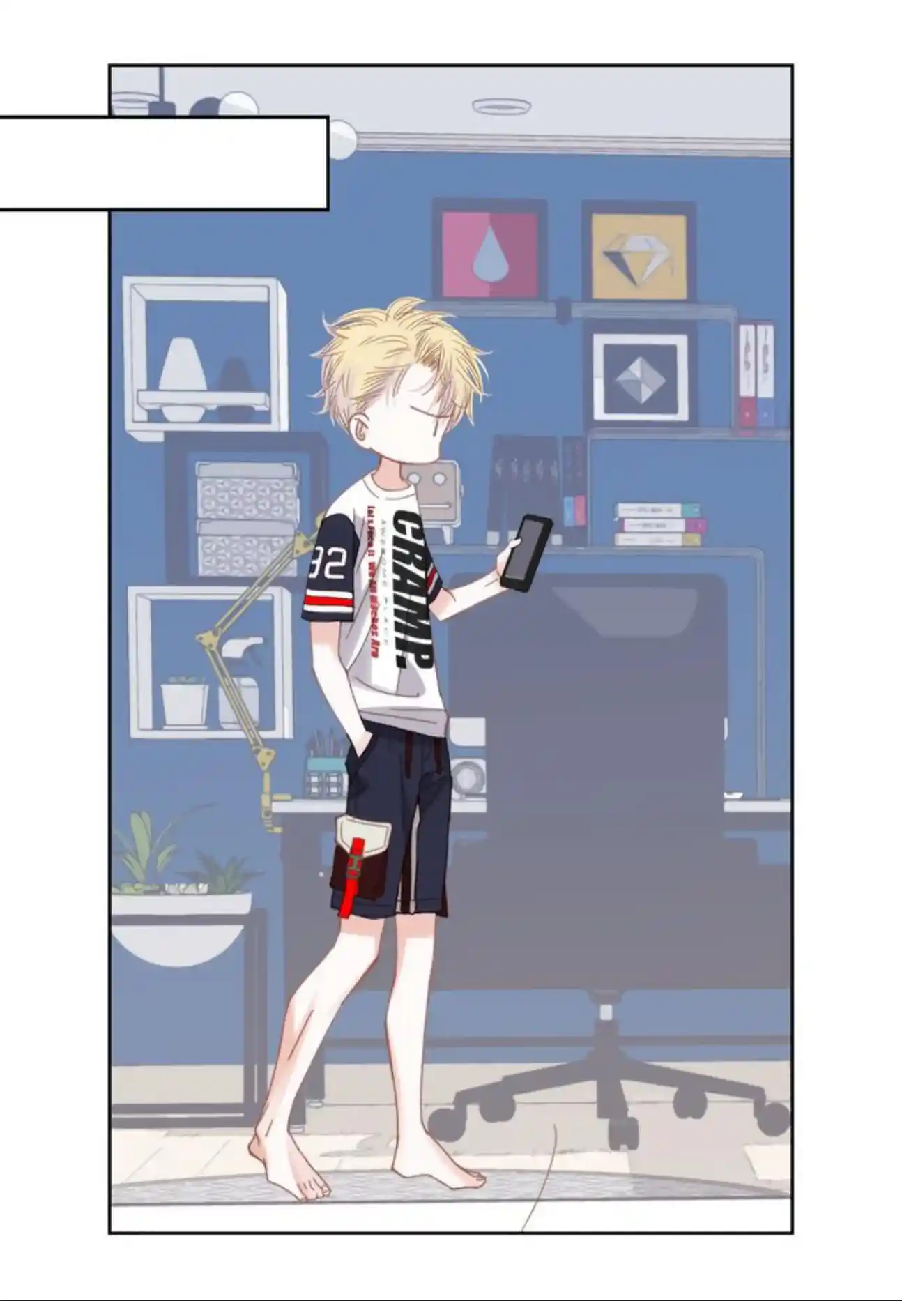 My High School Romance Chapter 99