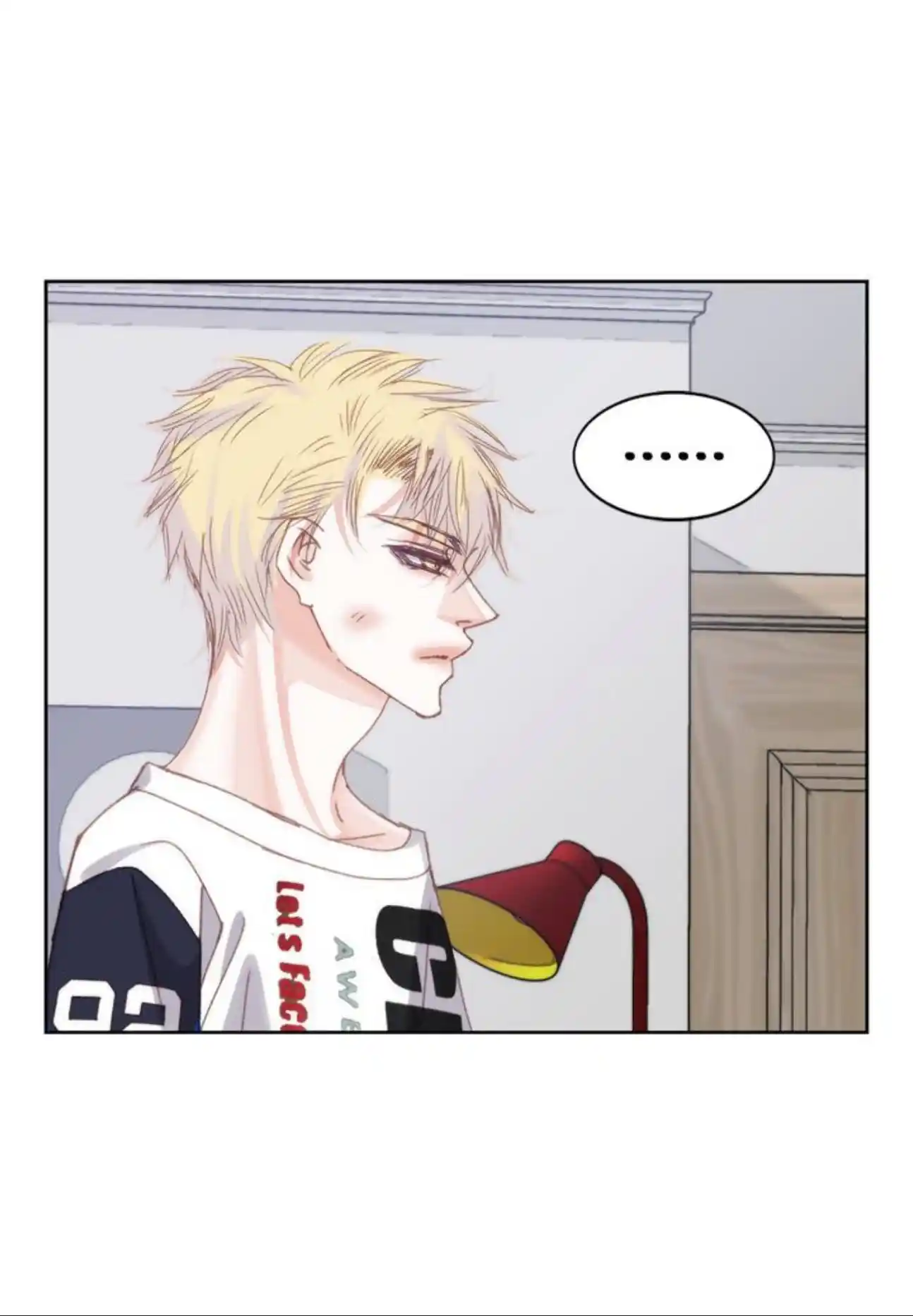 My High School Romance Chapter 99