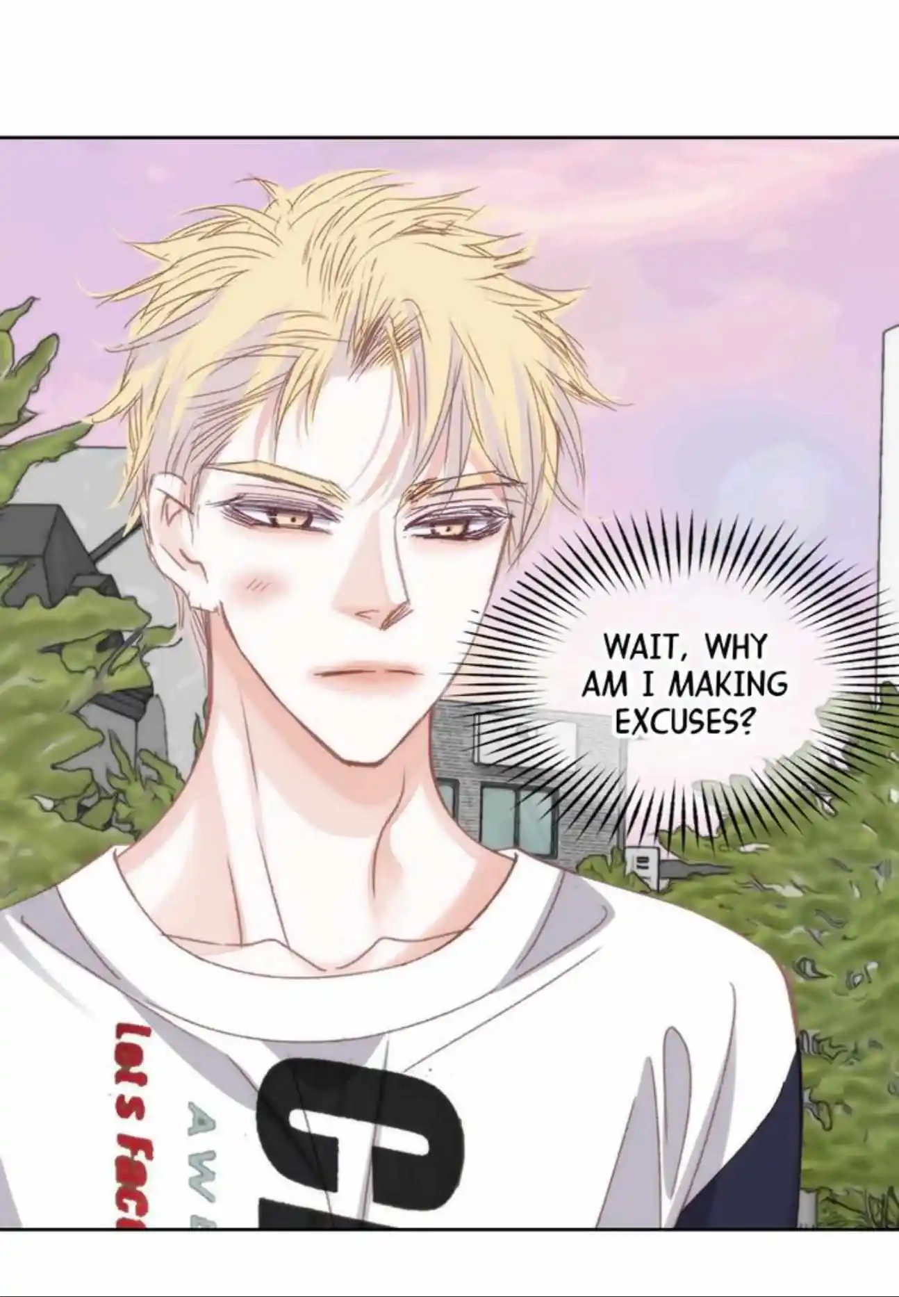 My High School Romance Chapter 99