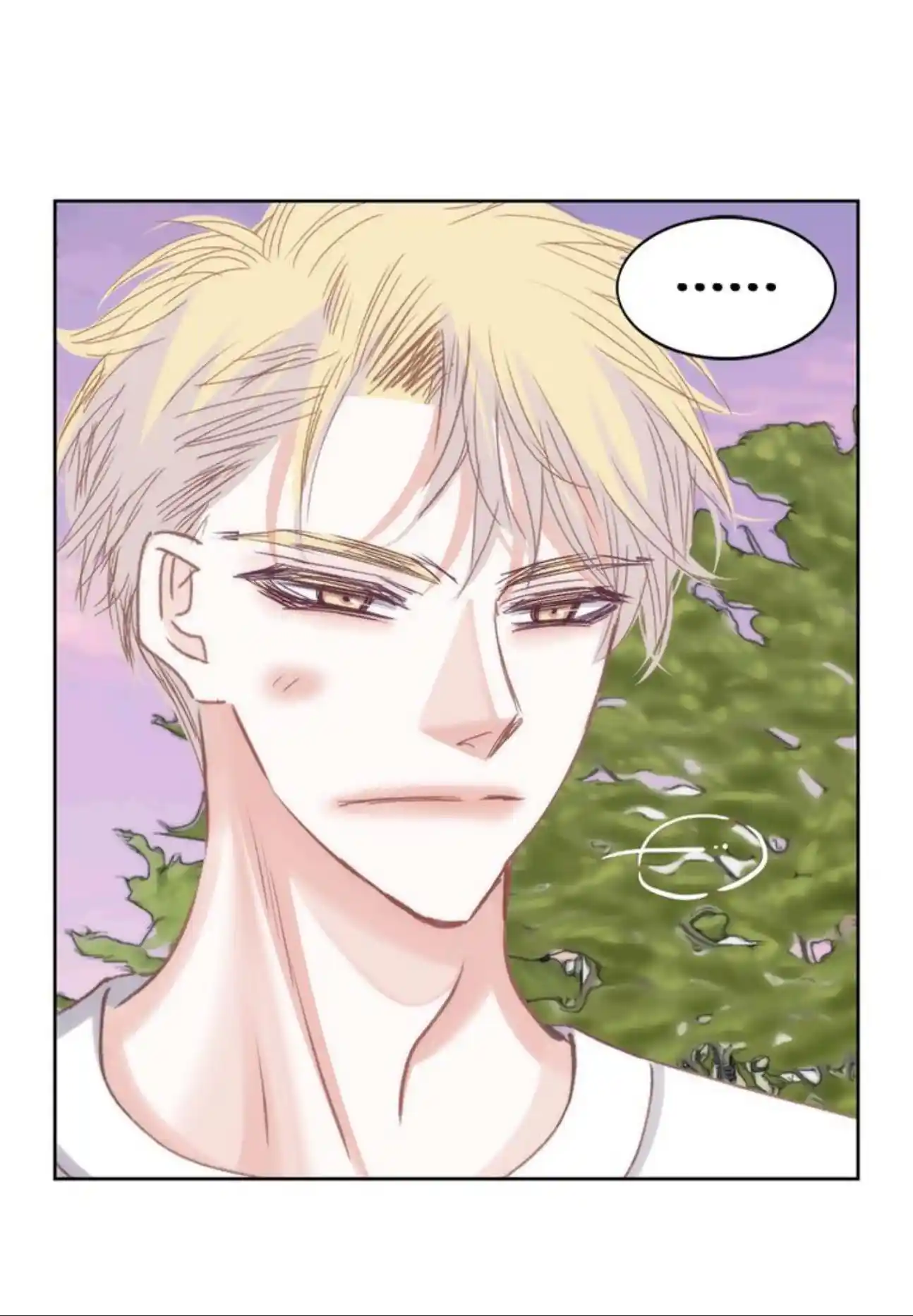 My High School Romance Chapter 99