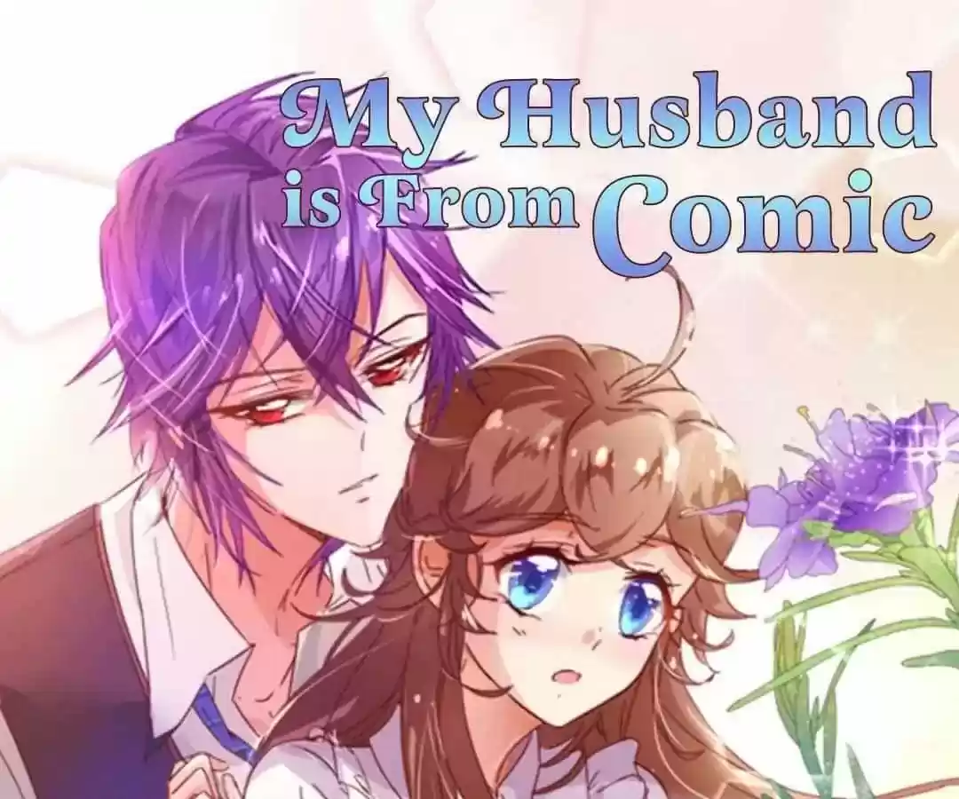 My Husband is From Comic Chapter 1
