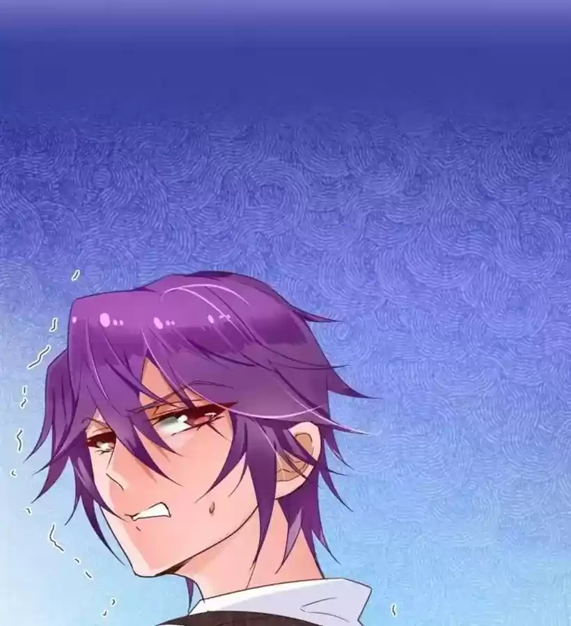 My Husband is From Comic Chapter 1