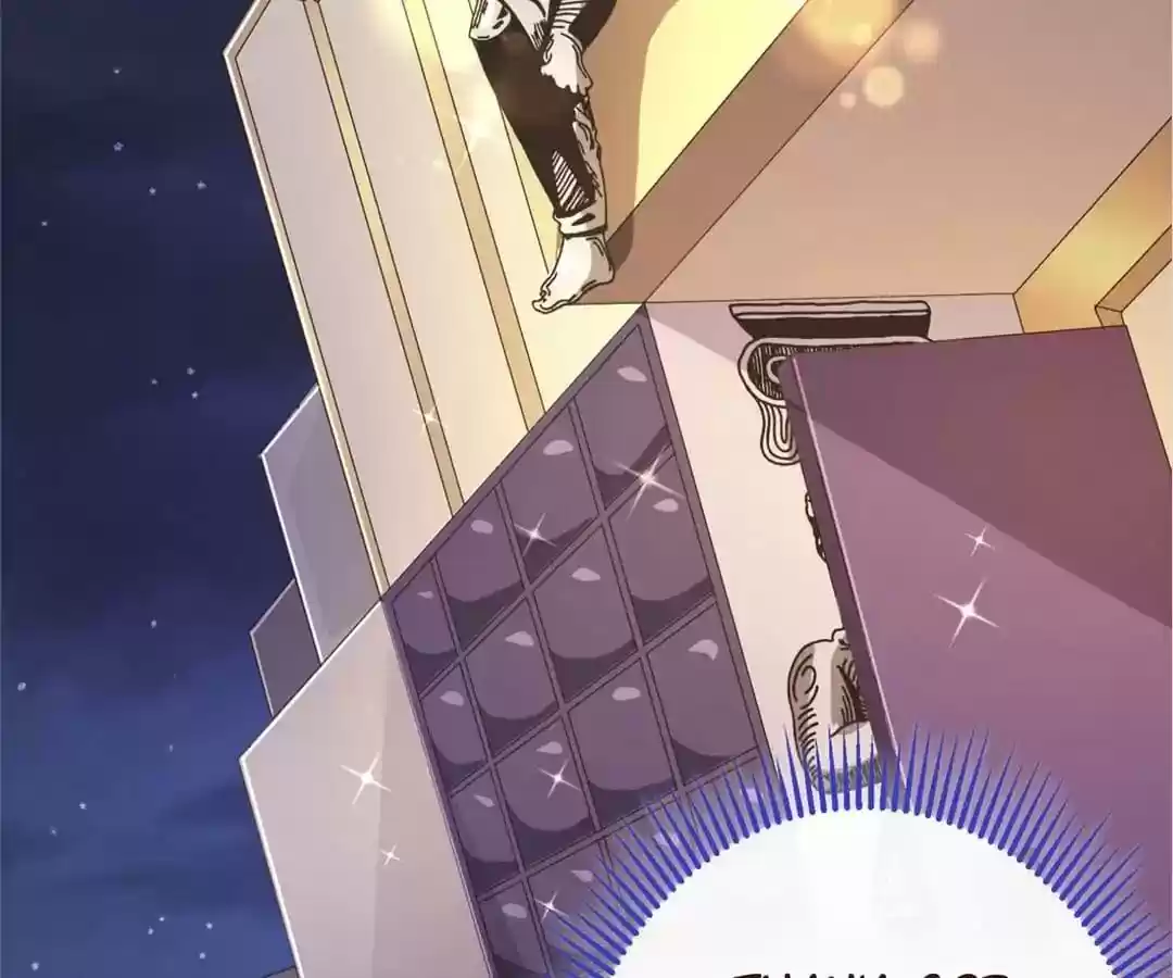 My Husband is From Comic Chapter 102