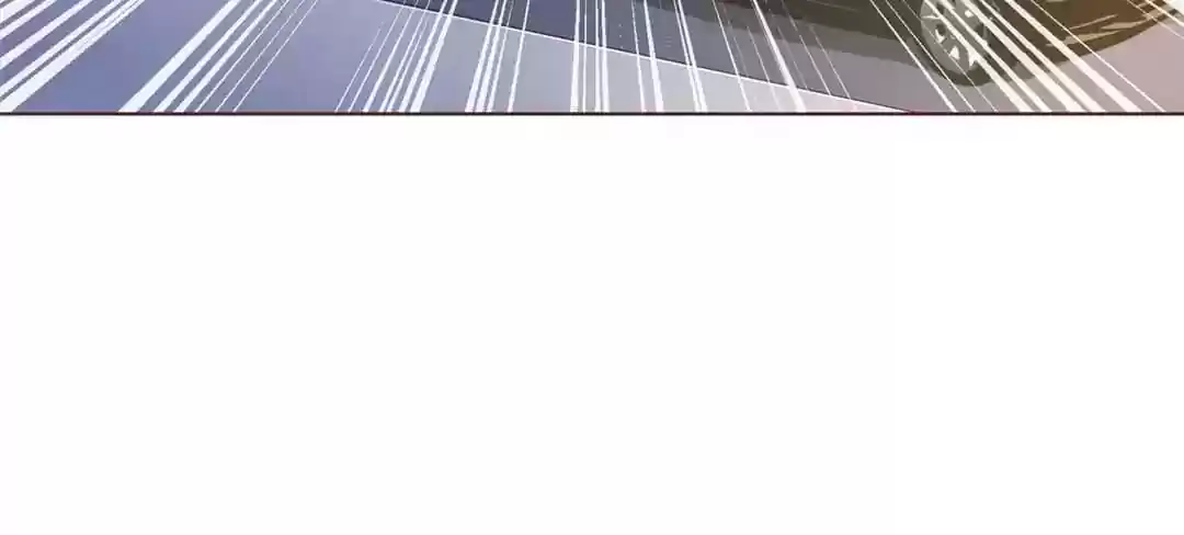 My Husband is From Comic Chapter 103