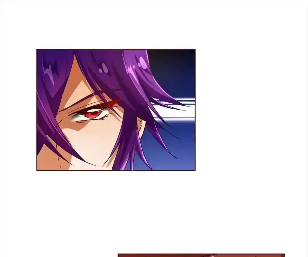 My Husband is From Comic Chapter 104