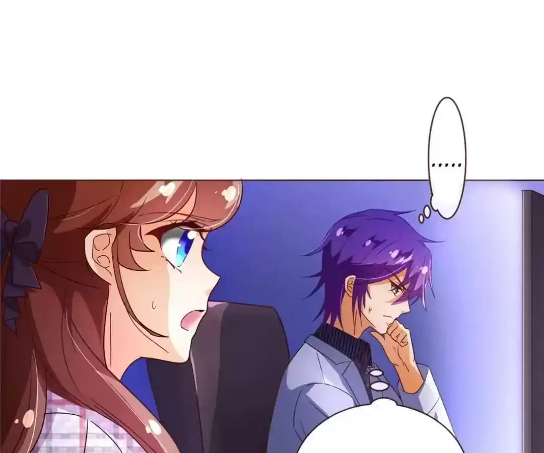 My Husband is From Comic Chapter 106