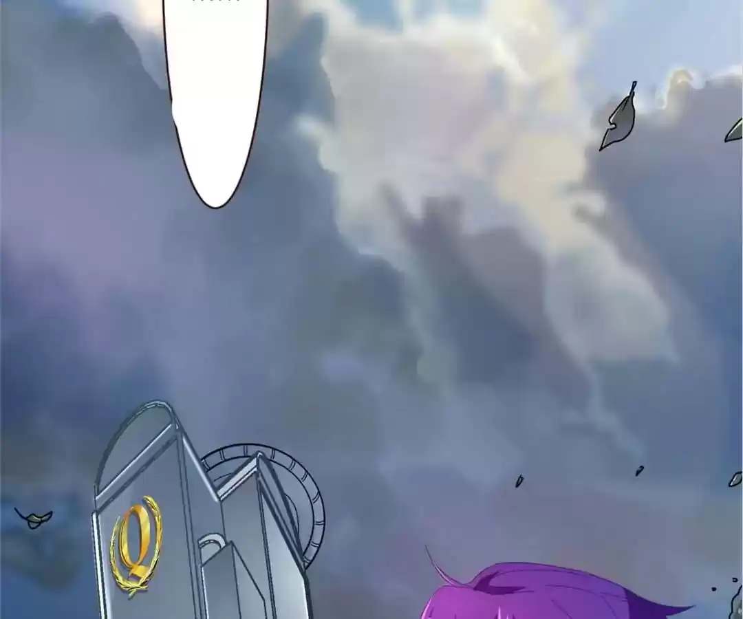 My Husband is From Comic Chapter 107