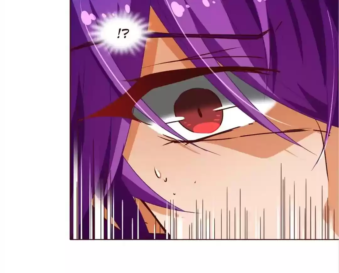 My Husband is From Comic Chapter 108