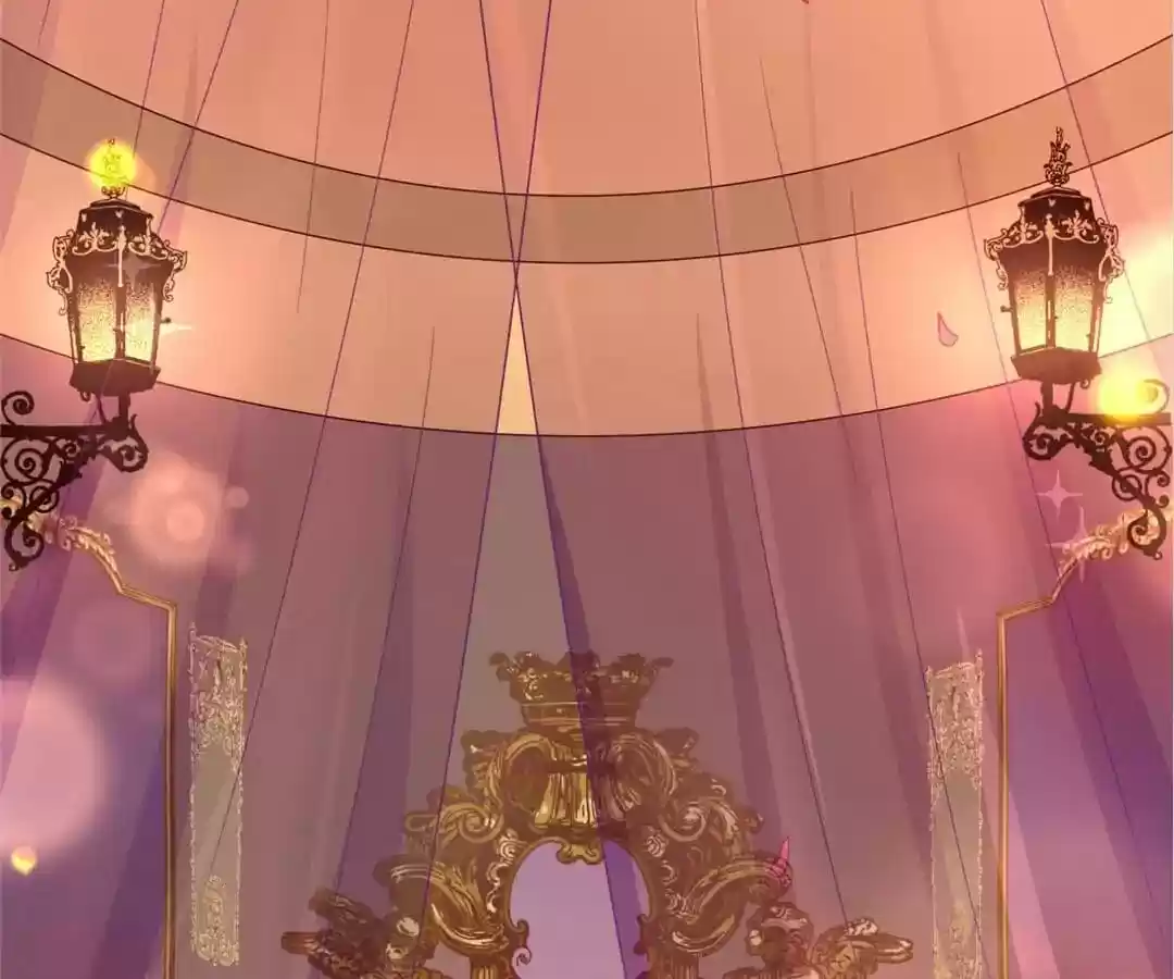 My Husband is From Comic Chapter 109