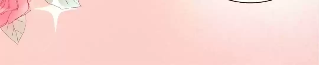 My Husband is From Comic Chapter 109