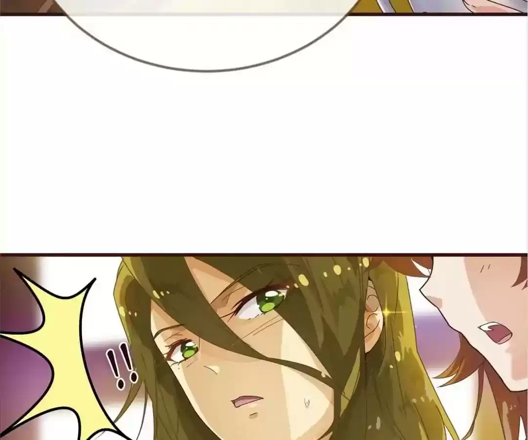 My Husband is From Comic Chapter 11