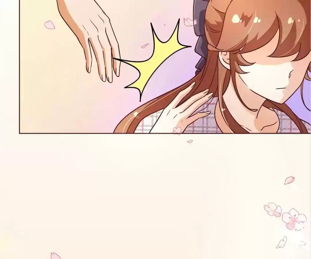 My Husband is From Comic Chapter 110