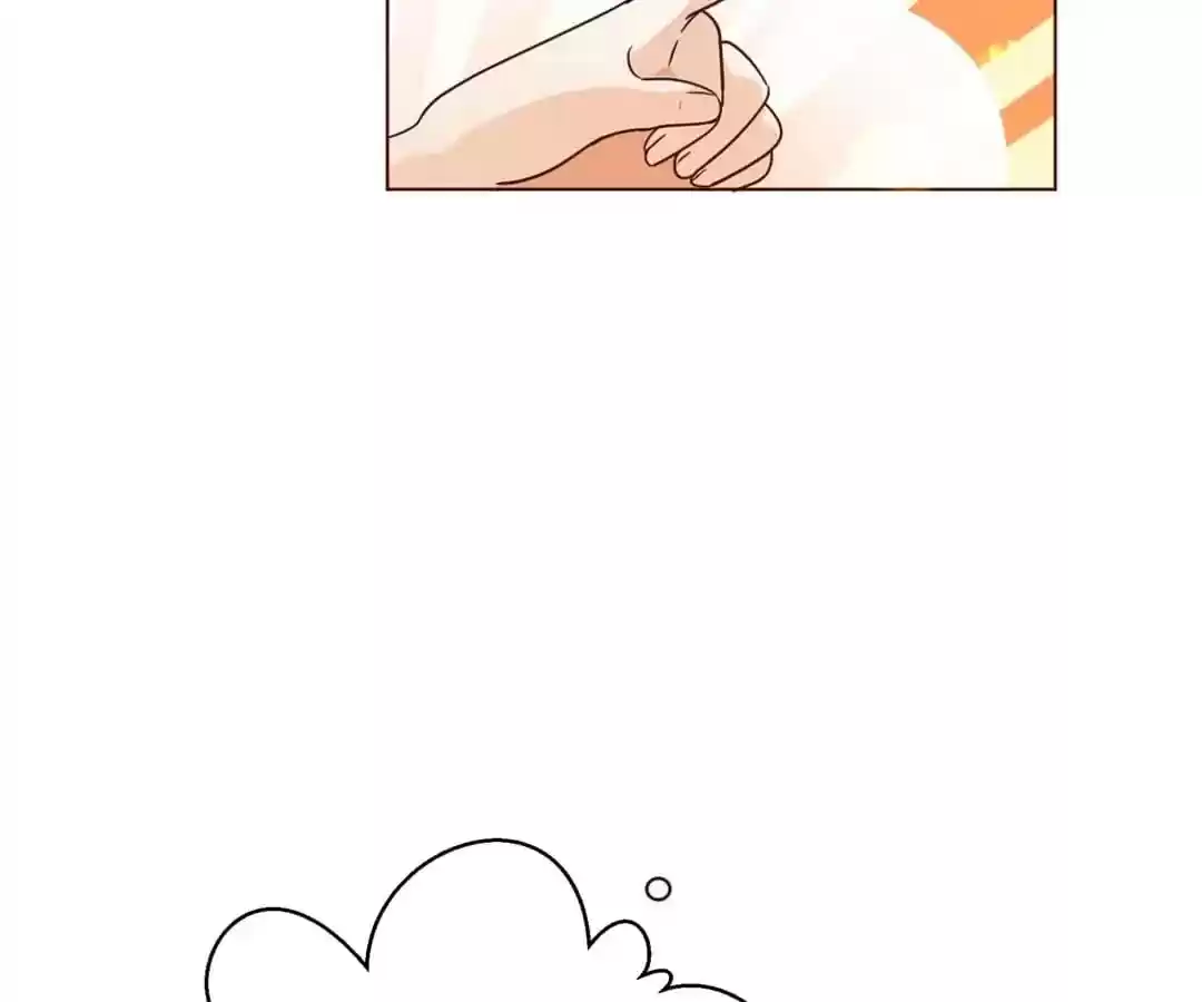 My Husband is From Comic Chapter 110