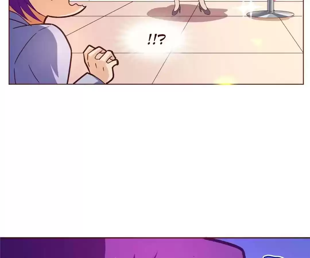 My Husband is From Comic Chapter 110