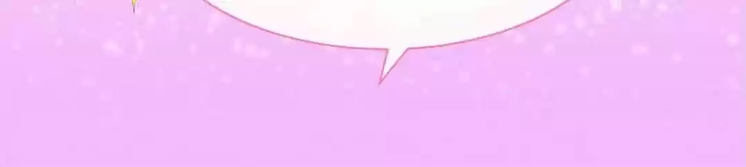 My Husband is From Comic Chapter 110