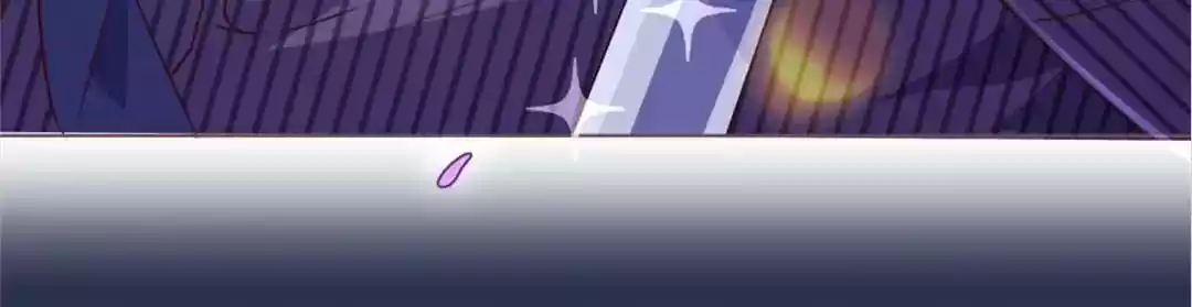 My Husband is From Comic Chapter 111