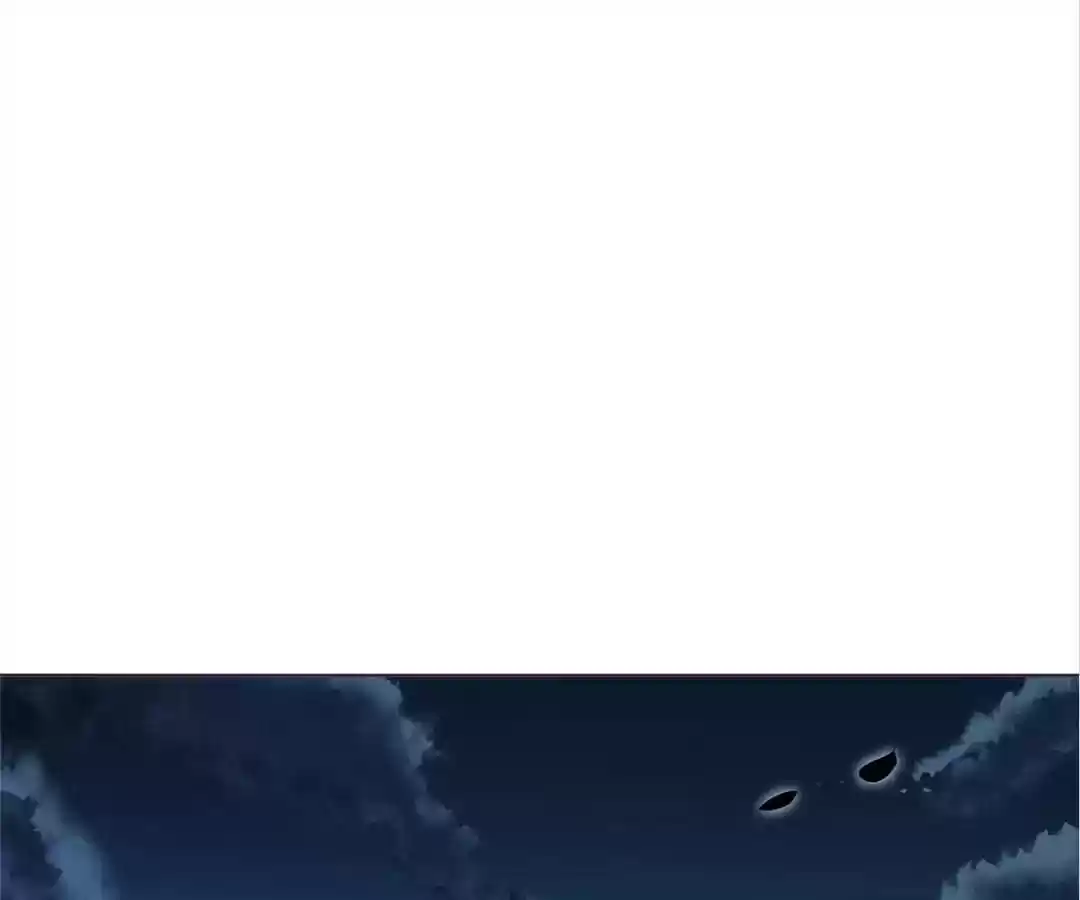 My Husband is From Comic Chapter 112