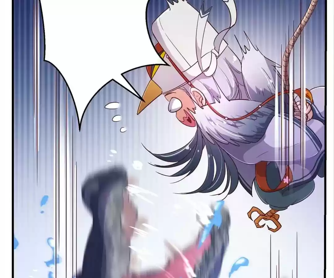 My Husband is From Comic Chapter 114