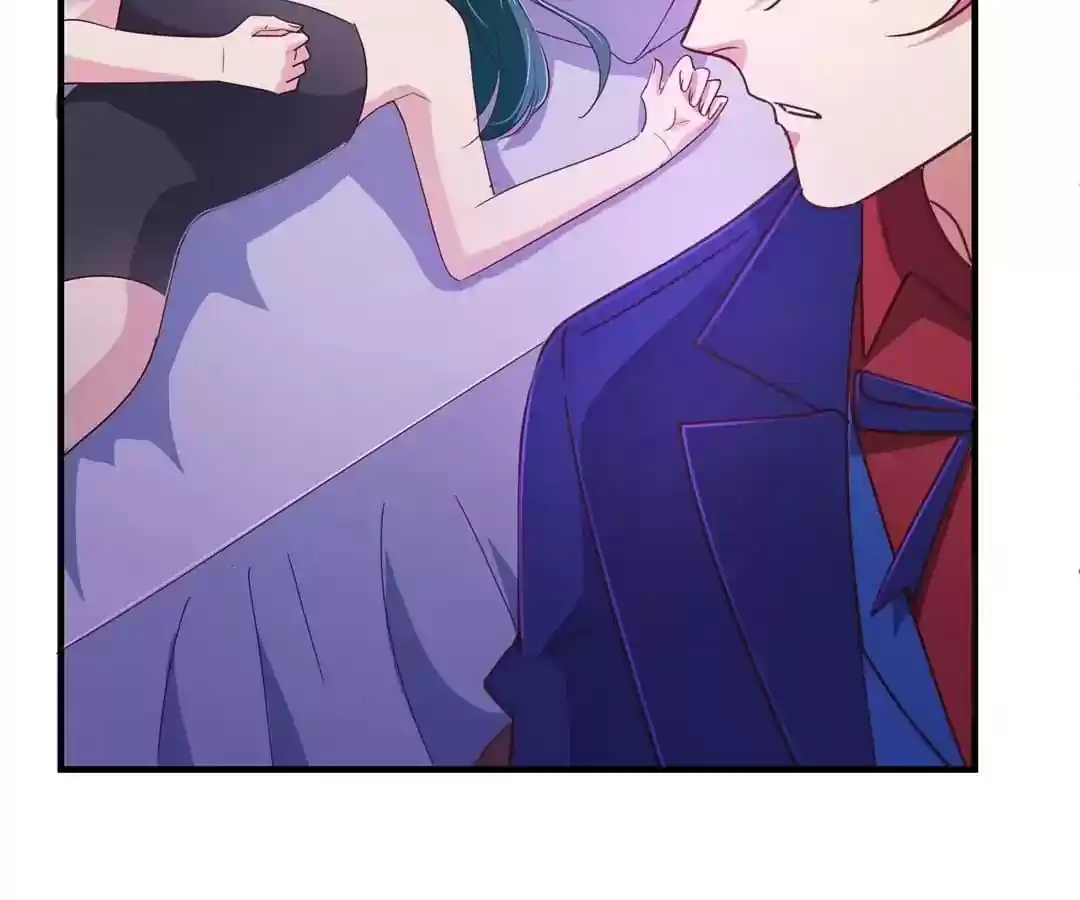 My Husband is From Comic Chapter 115