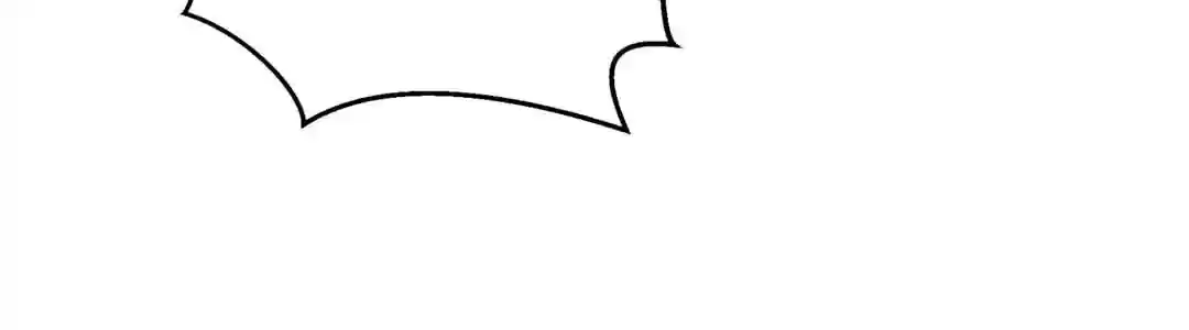 My Husband is From Comic Chapter 115