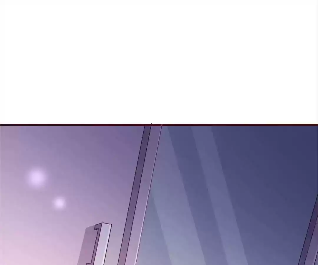 My Husband is From Comic Chapter 116