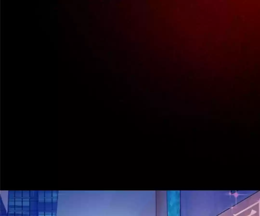 My Husband is From Comic Chapter 116