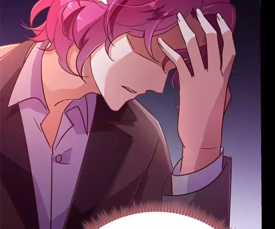 My Husband is From Comic Chapter 116