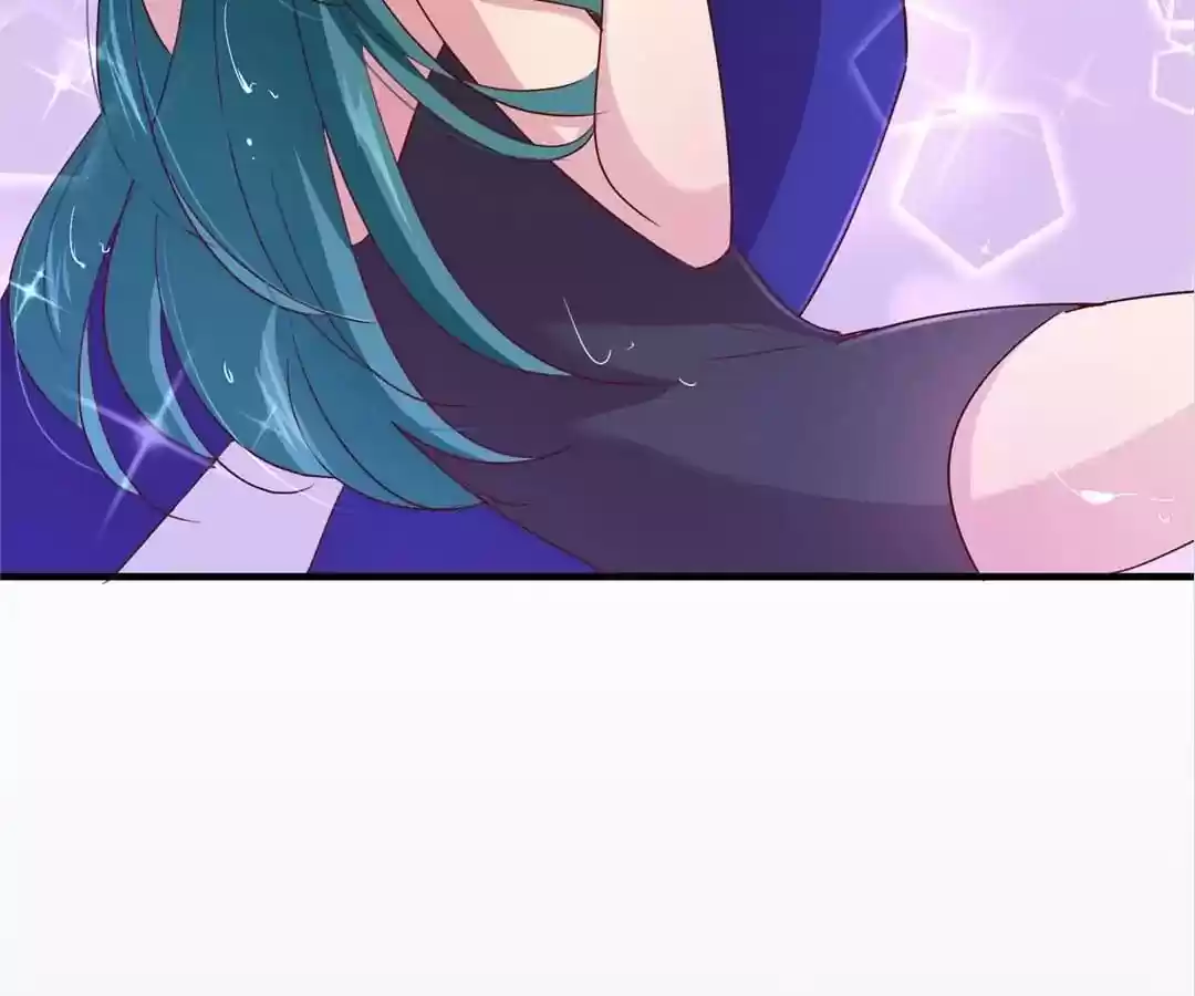 My Husband is From Comic Chapter 116