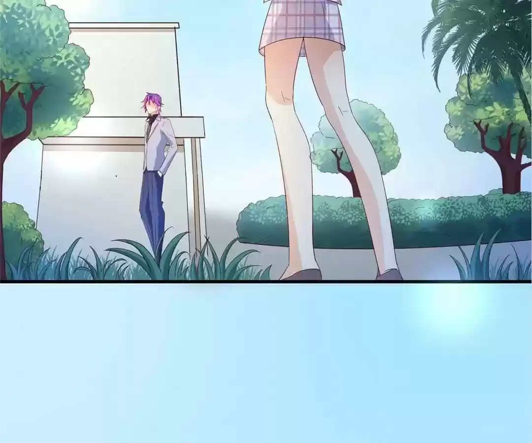 My Husband is From Comic Chapter 117