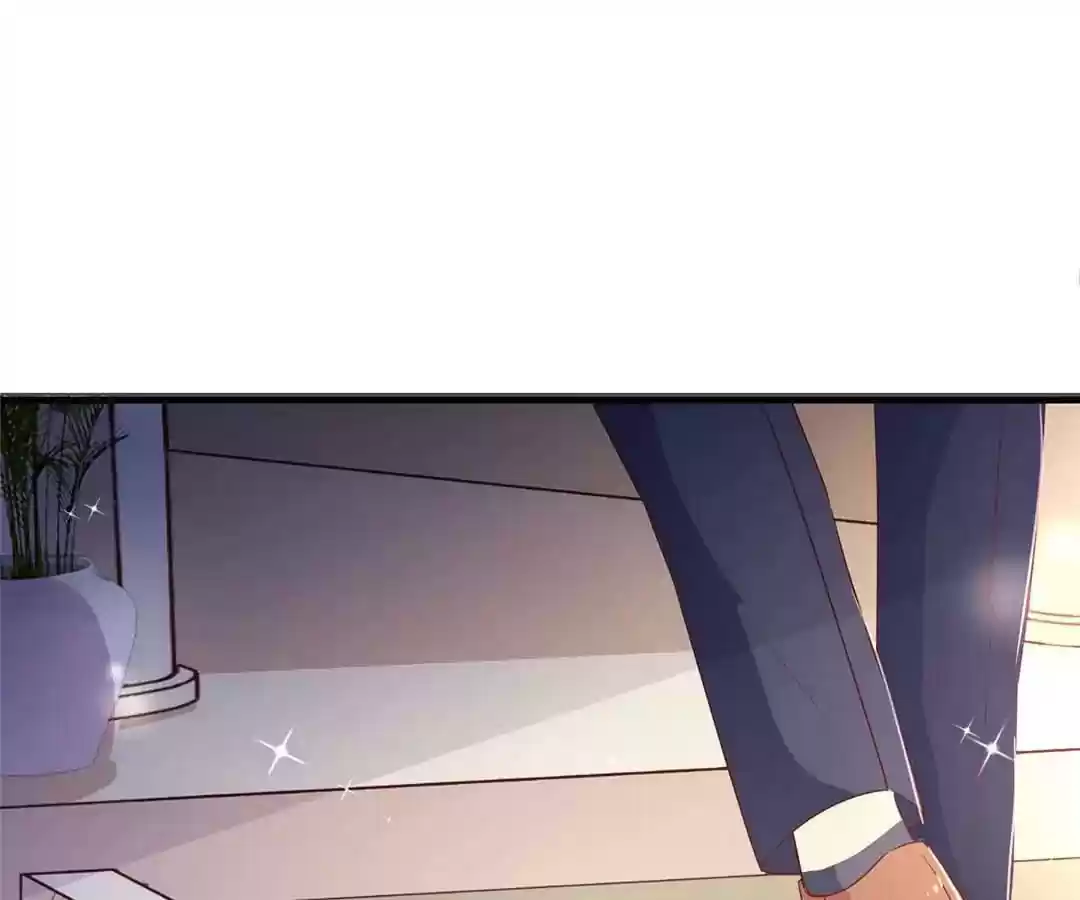 My Husband is From Comic Chapter 118