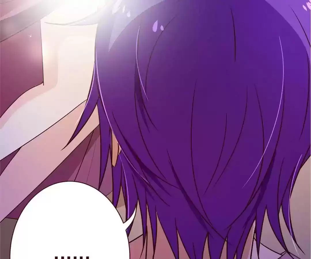 My Husband is From Comic Chapter 119