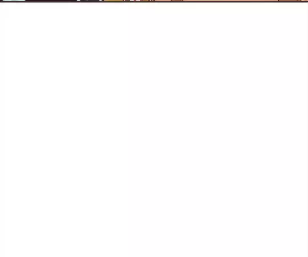 My Husband is From Comic Chapter 12