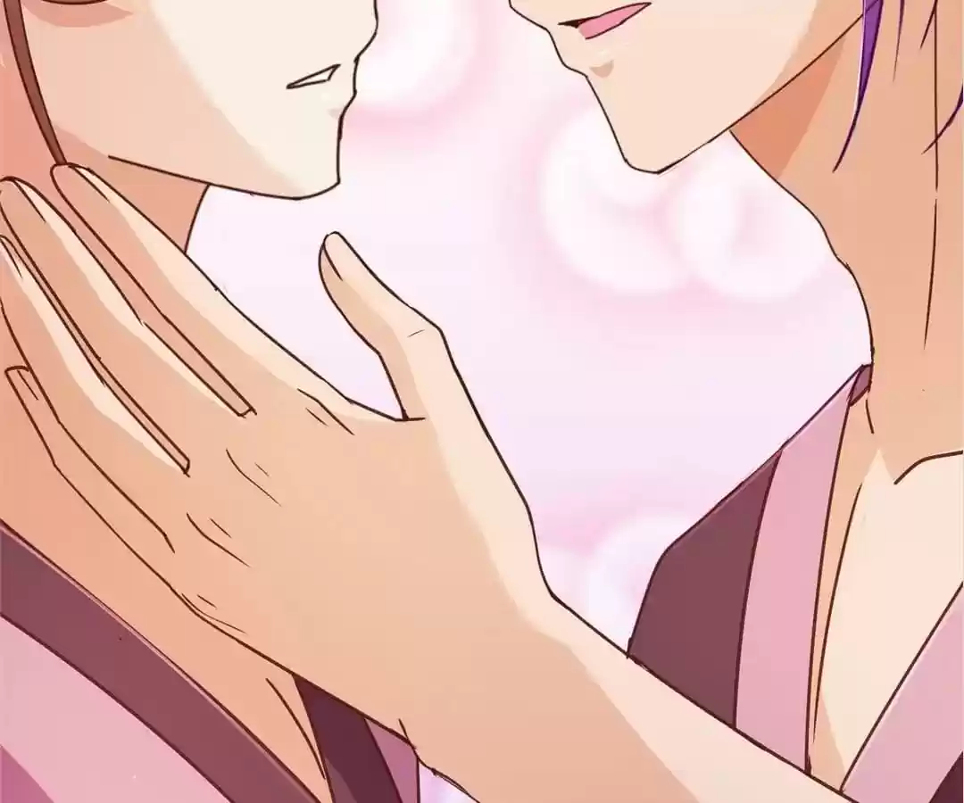 My Husband is From Comic Chapter 120