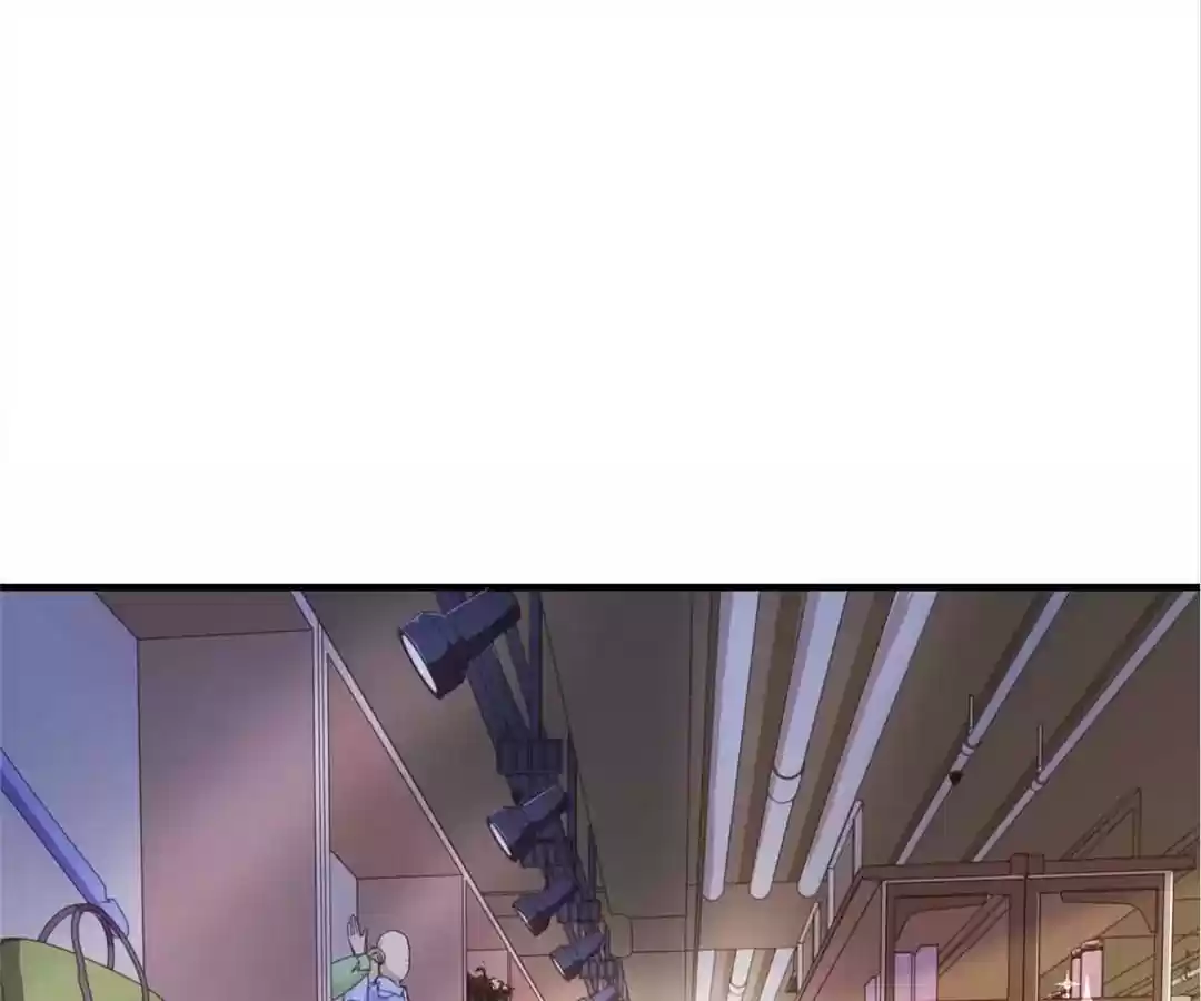 My Husband is From Comic Chapter 120