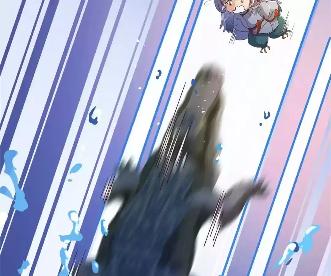 My Husband is From Comic Chapter 121