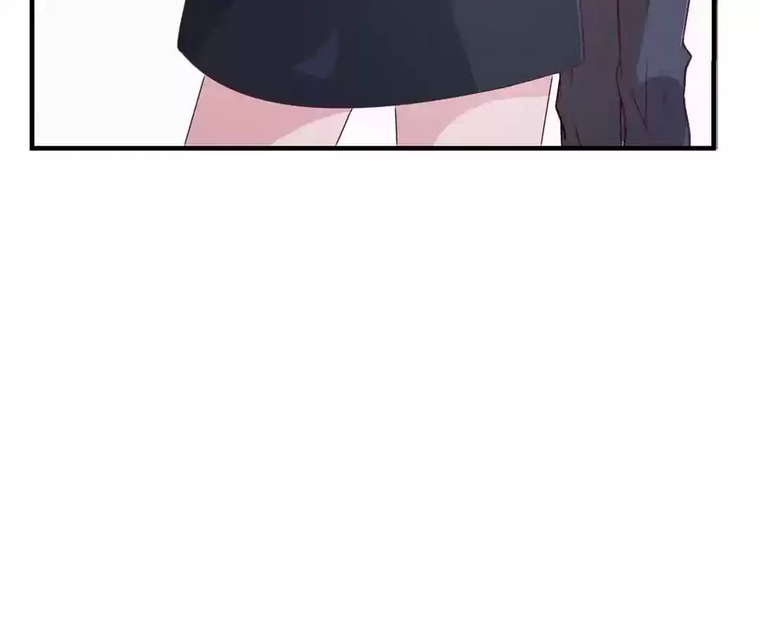 My Husband is From Comic Chapter 121