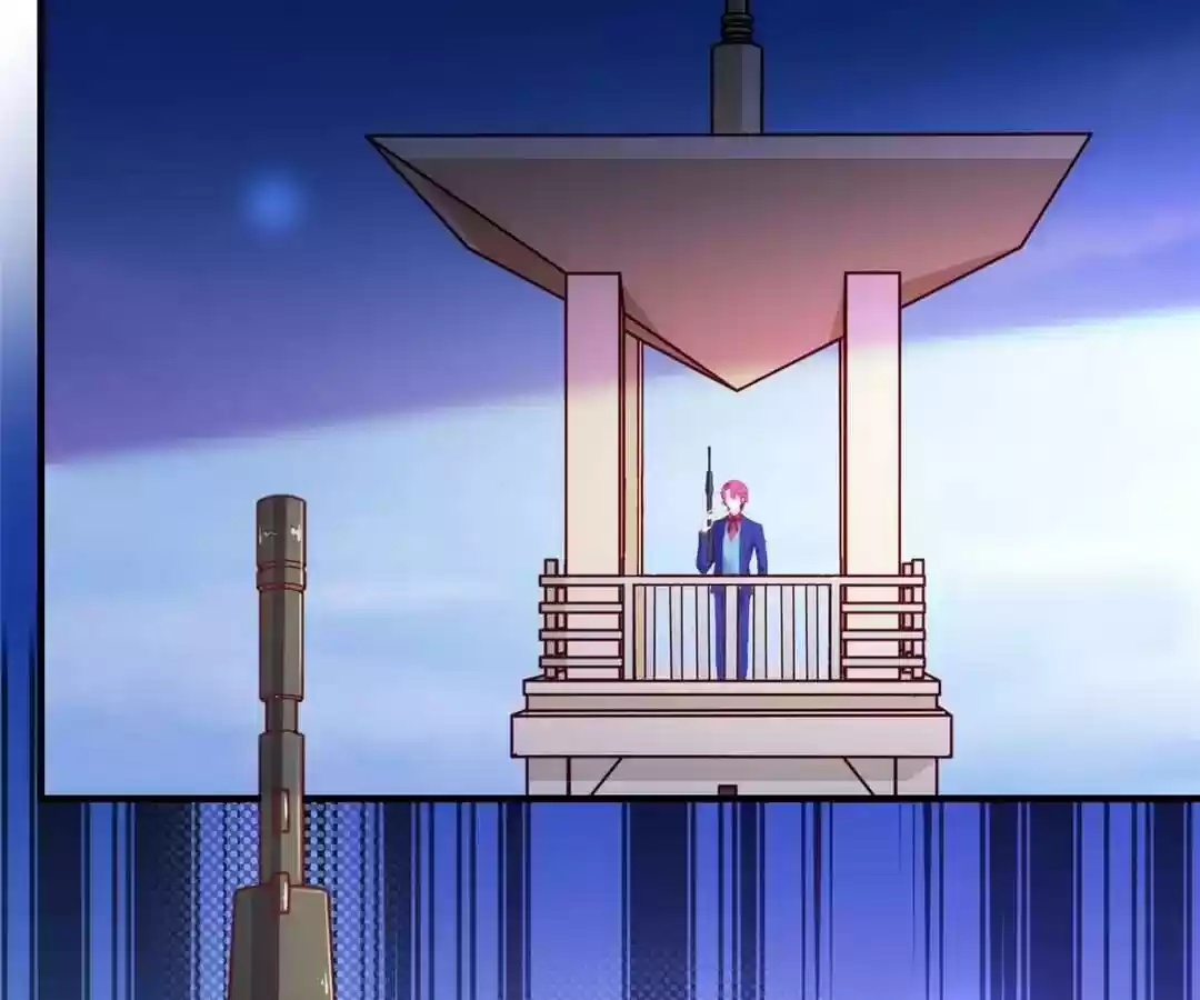 My Husband is From Comic Chapter 122