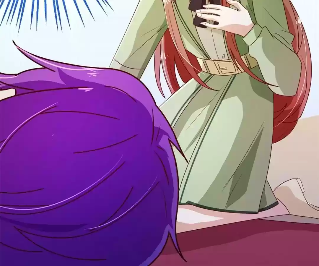 My Husband is From Comic Chapter 122